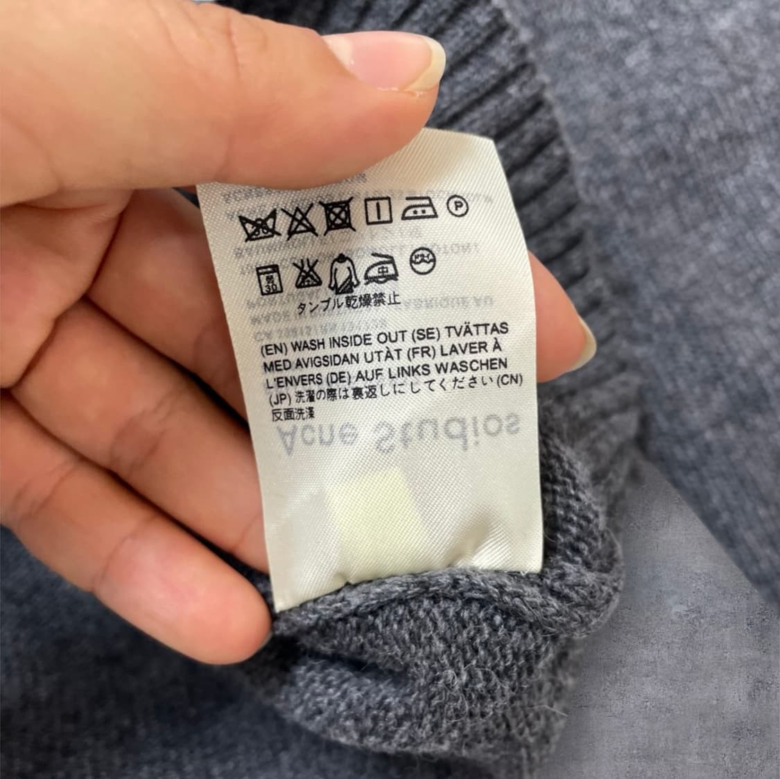 아크네 스튜디오 Acne studios 차콜 페이스 패치 니트 M 상품이미지5