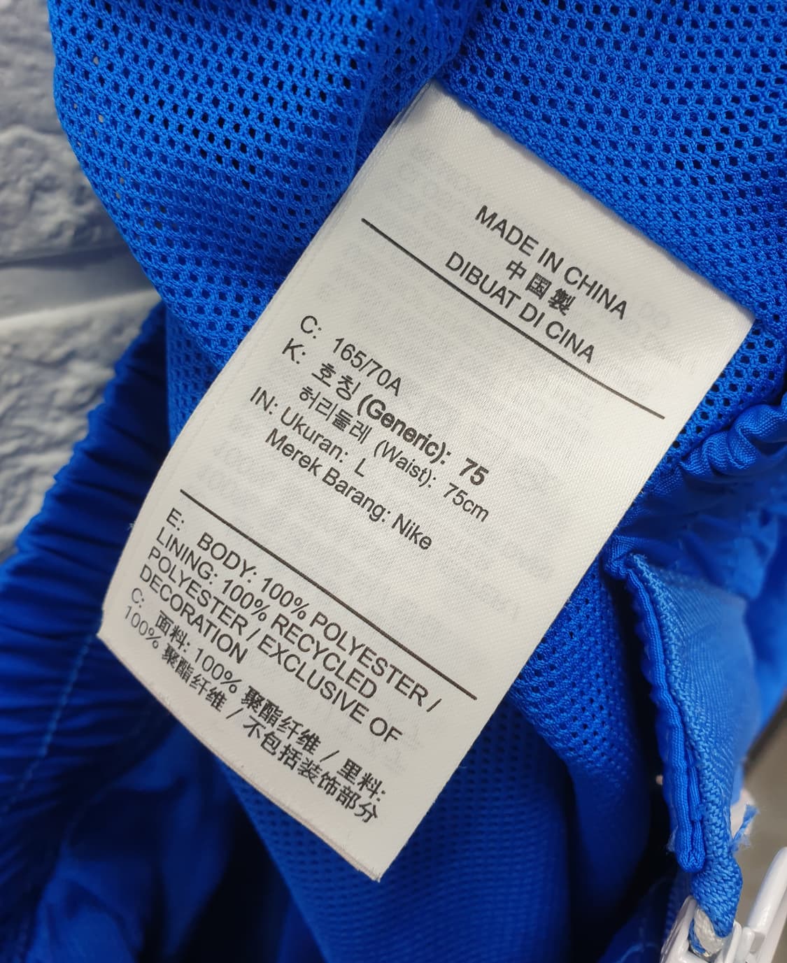 [29]나이키 우븐 트레이닝 조거팬츠 상품이미지5