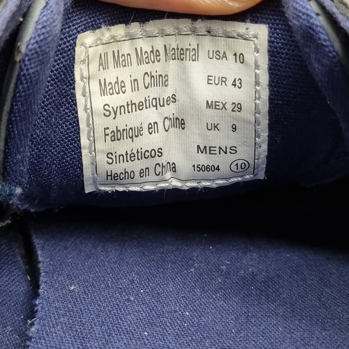 덱스터 컴포트 경량화265 상품이미지6