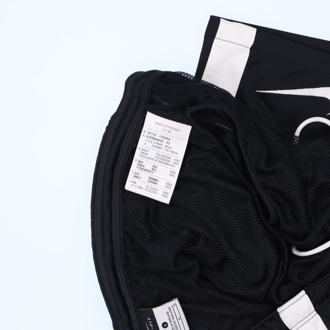 L 나이키 드라이핏 반바지 0316H1 상품이미지4