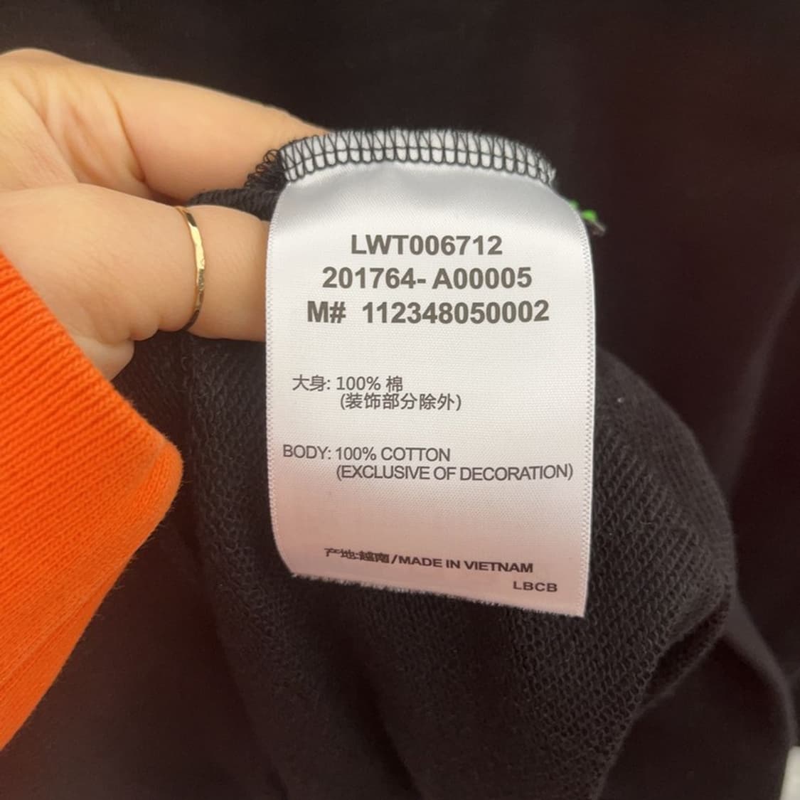 LEE 올드스쿨 키치 빅로고 맨투맨 스웻셔츠 M C08908 상품이미지6