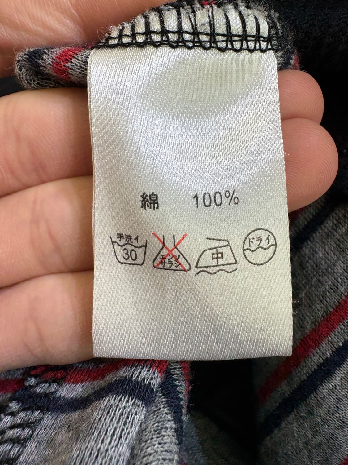 REVO 자켓 상품이미지7