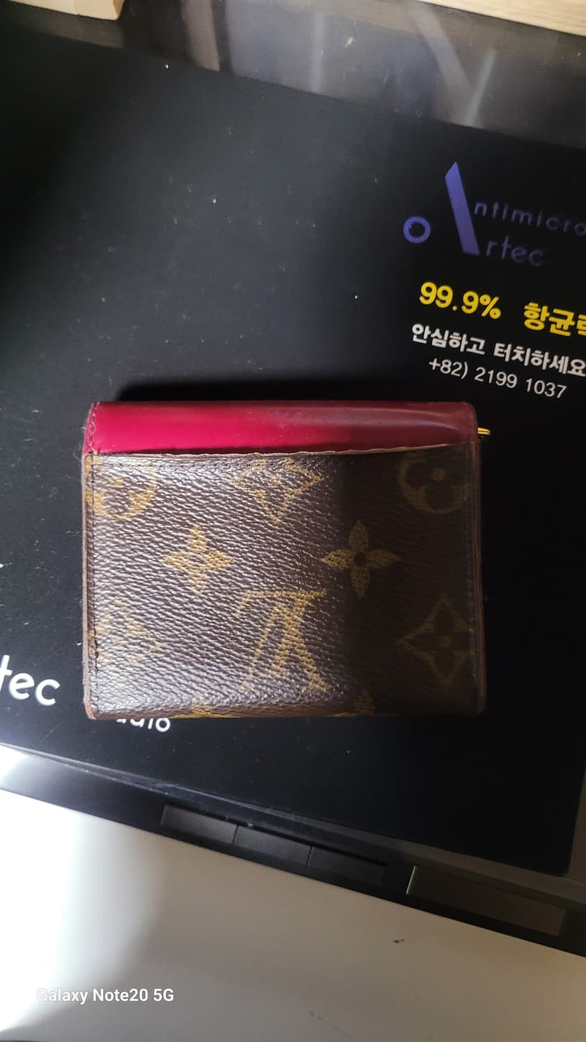 루이비통 윌리 반지갑 상품이미지2
