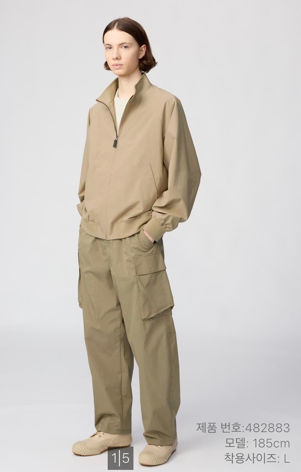 유니클로 와이드핏 카고팬츠 상품이미지3