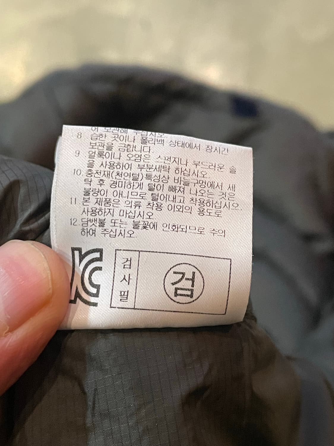 몽벨 구스다운 경량패딩 XL 상품이미지10