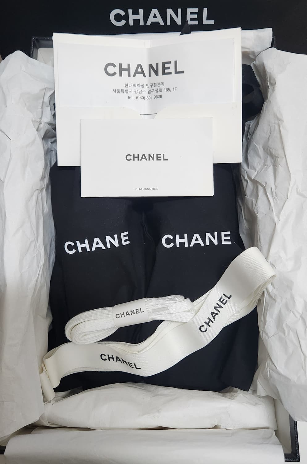[정품] 샤넬 스니커즈 운동화 CC로고 카프스킨 프린티드 롤오버 36.5 상품이미지8