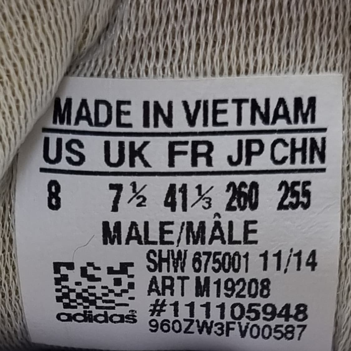 아디다스 캠퍼스80s 그레이 운동화260 상품이미지6