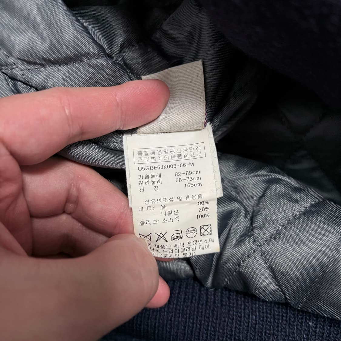 골든베어 바시티 자켓 상품이미지6