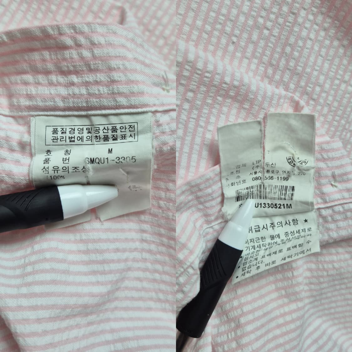 [M] 폴로 랄프로렌 시어서커 스트라이프 하프셔츠 상품이미지8