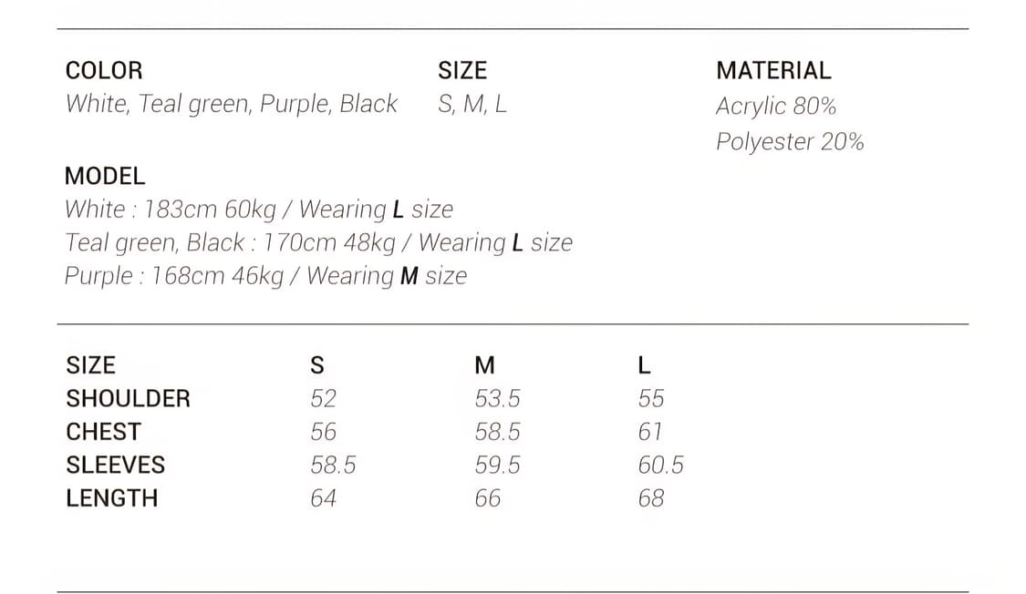 나이스고스트클럽 니트 집업 (르세라핌 채원 착용) 상품이미지3