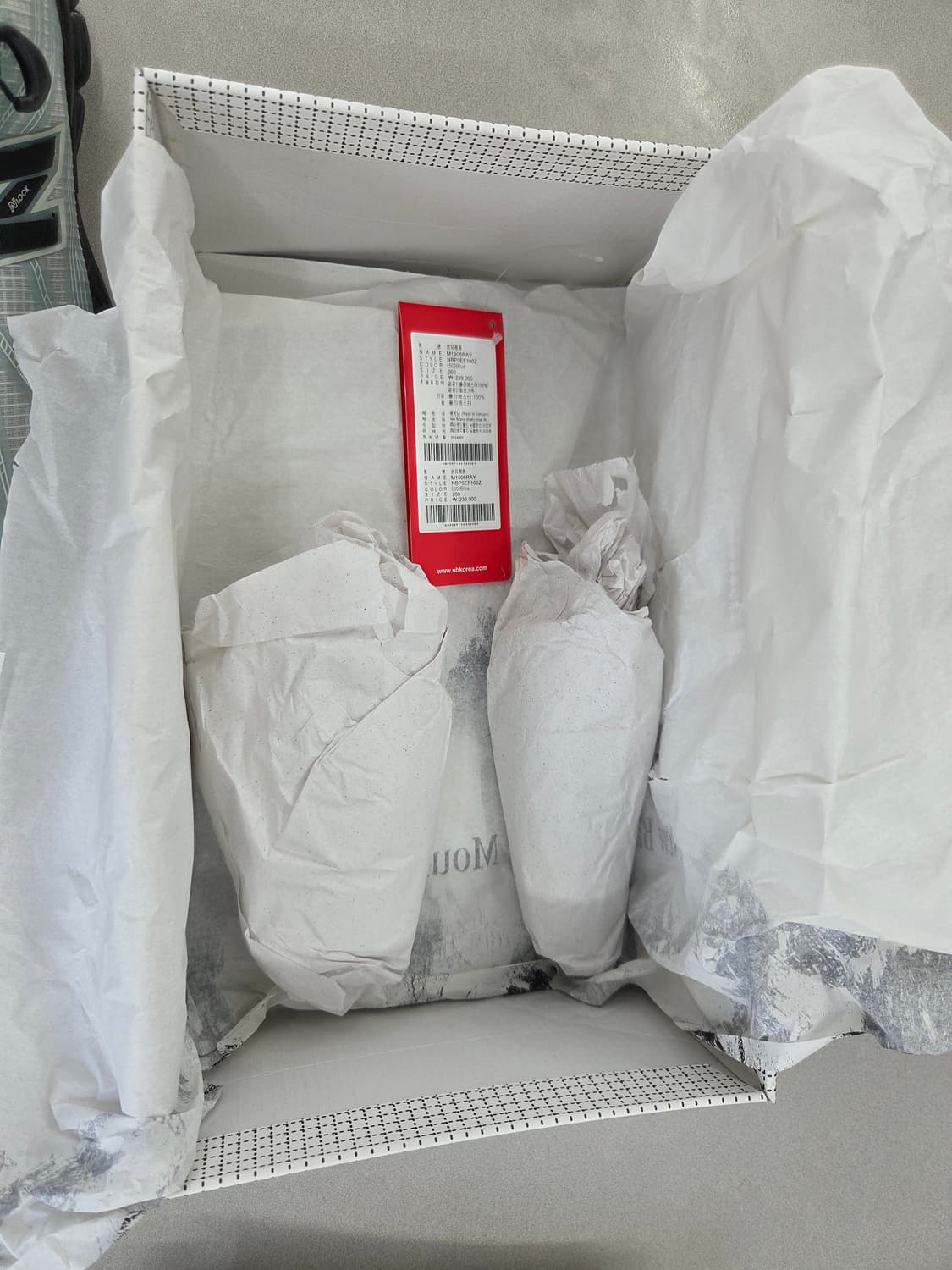 케일 뉴발란스 1906R 260 블루판매 상품이미지4