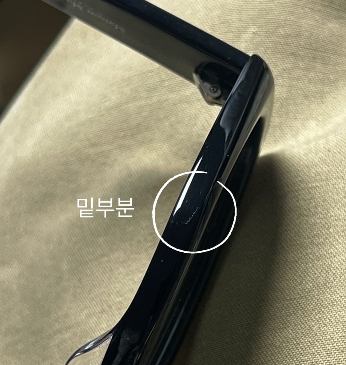 Maison Margiela x Gentle monster MM205 상품이미지8