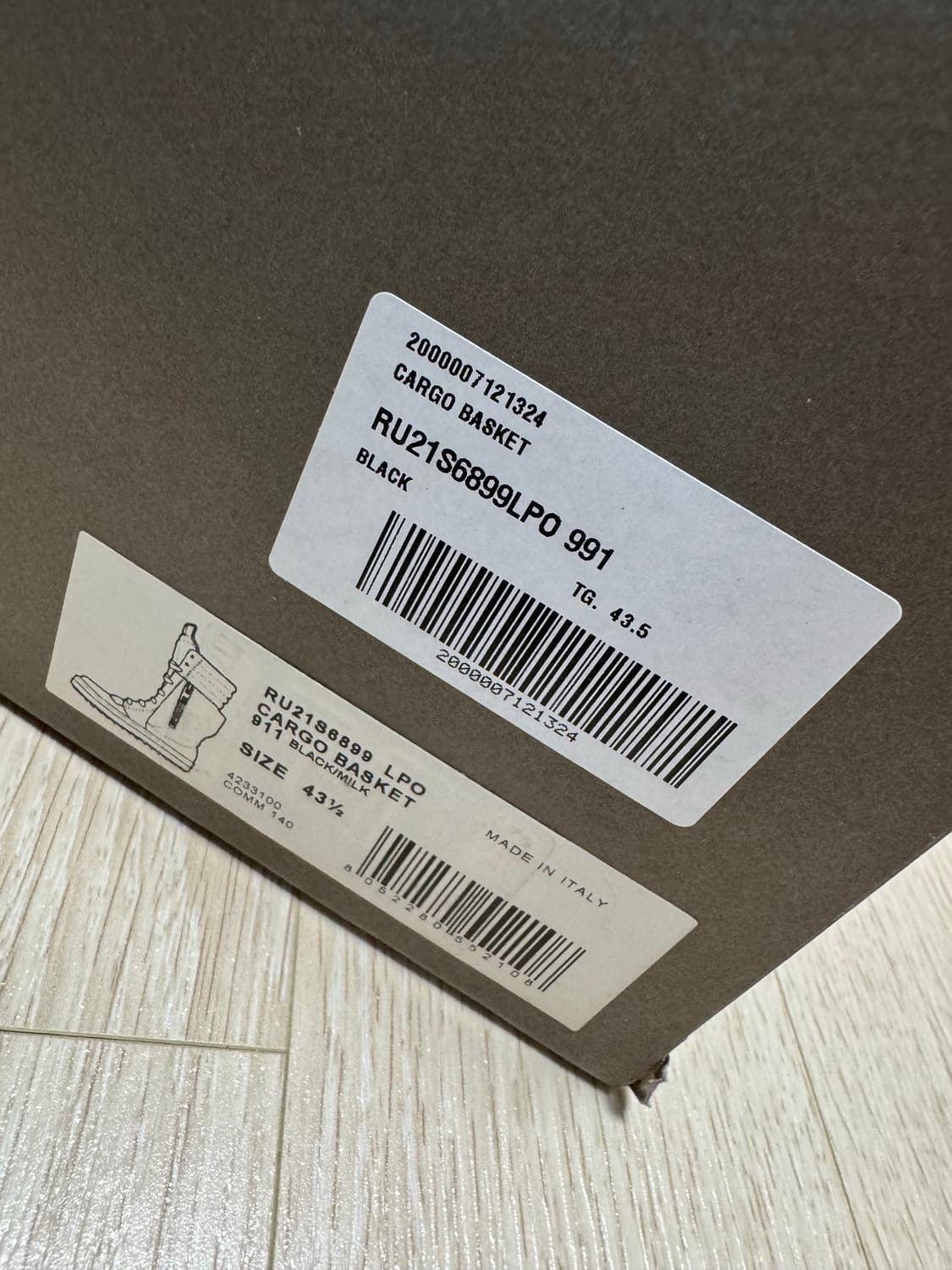 릭오웬스 카고바스켓 상품이미지10