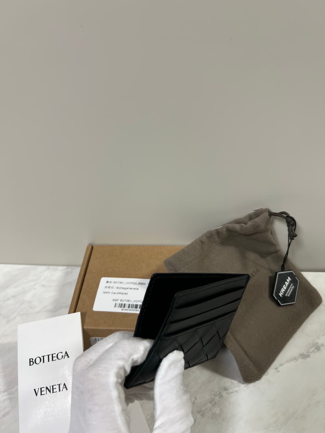 보테가베네타 카드지갑 상품이미지3