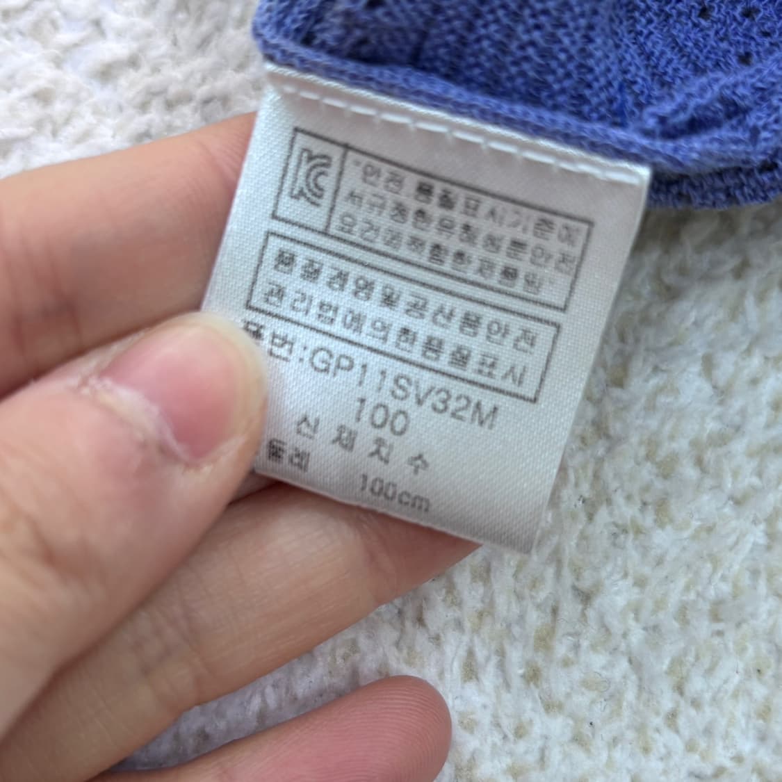 100 그린조이 여성 니트 반집업 조끼 0319E 상품이미지4