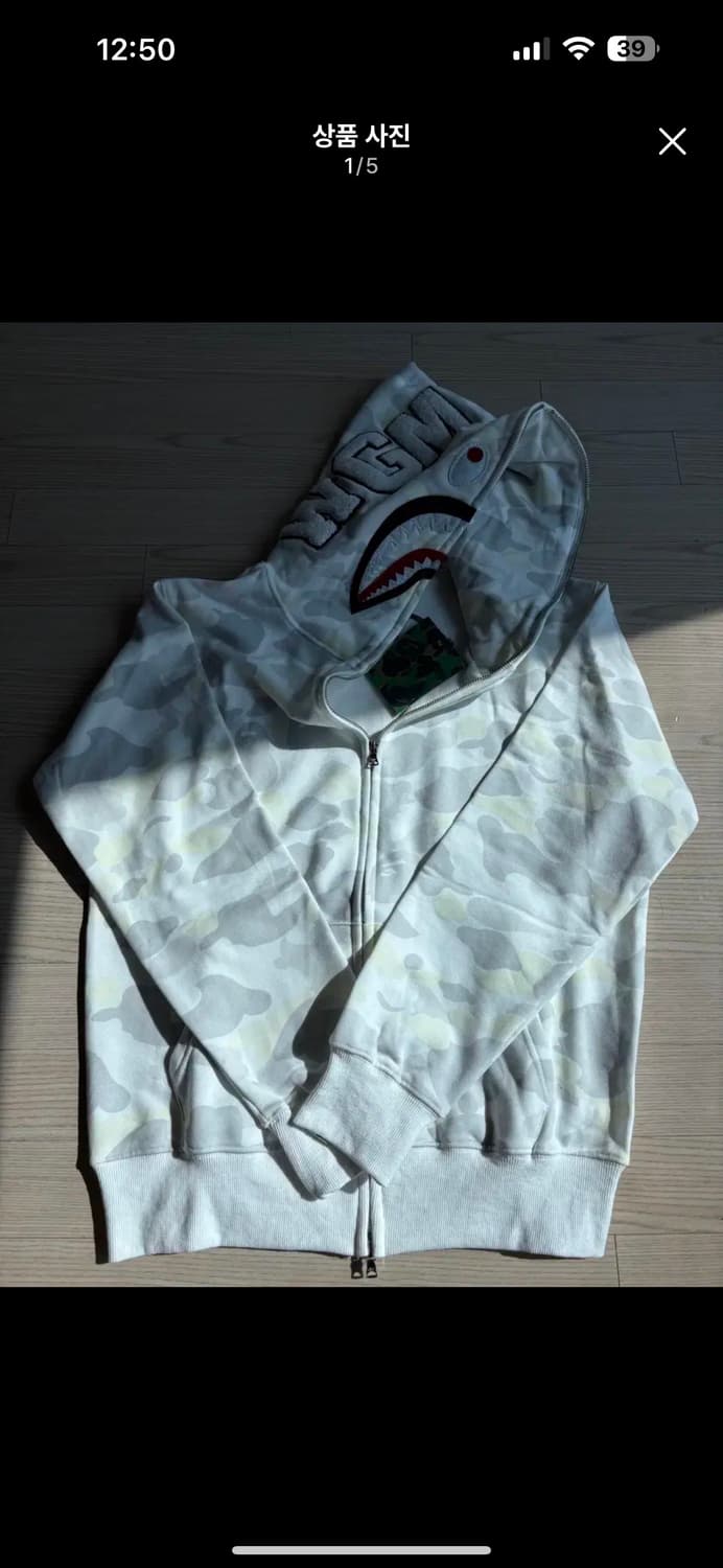 베이프 후드집업  상품이미지1