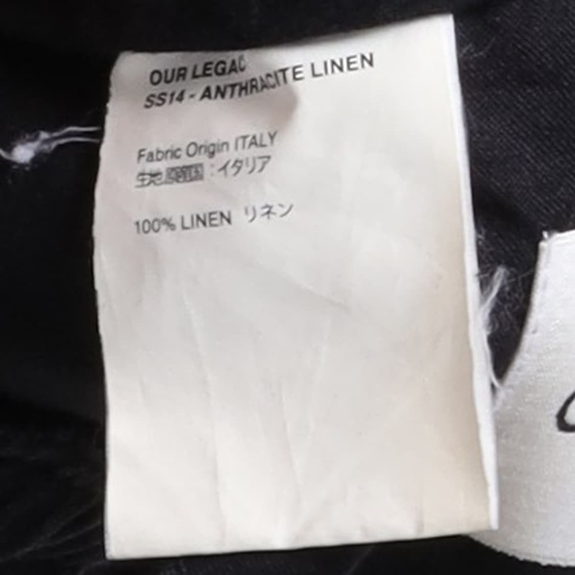 아워 레가시 Our Legacy Anthracite Linen Pants 상품이미지9