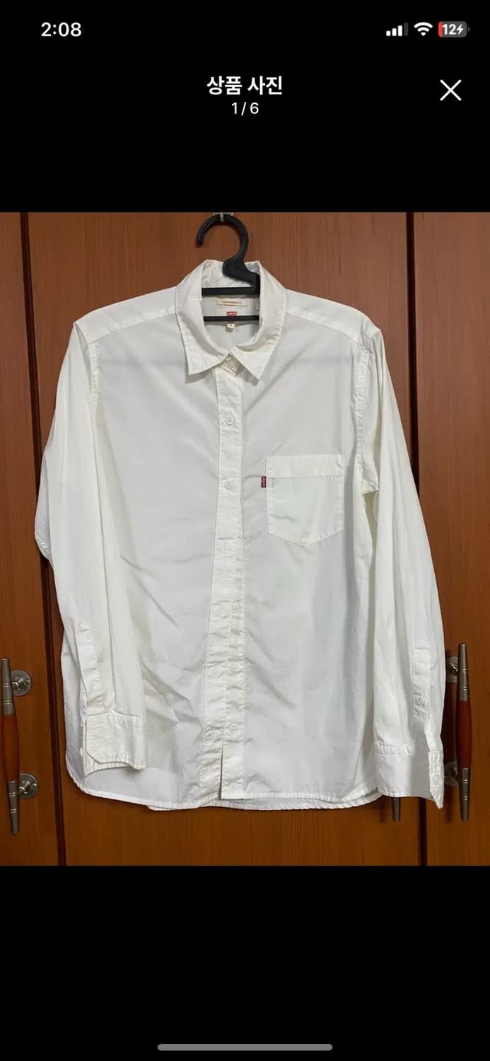 [LEVIS] 여성용 리바이스 화이트 보이프렌드핏 셔츠 S사이즈 상품이미지1