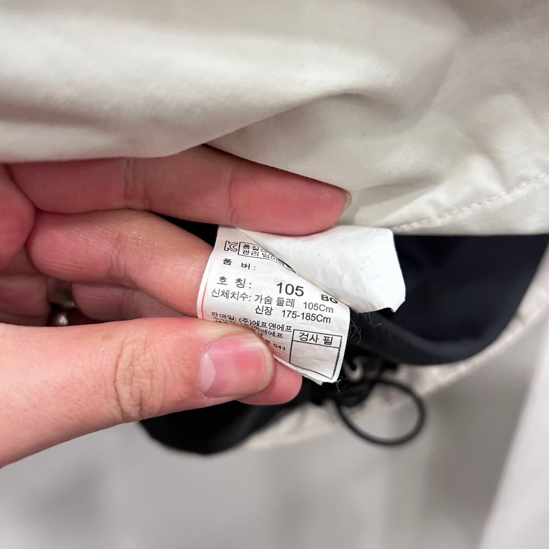 디스커버리 익스페디션 방풍 후드 바람막이 상품이미지4