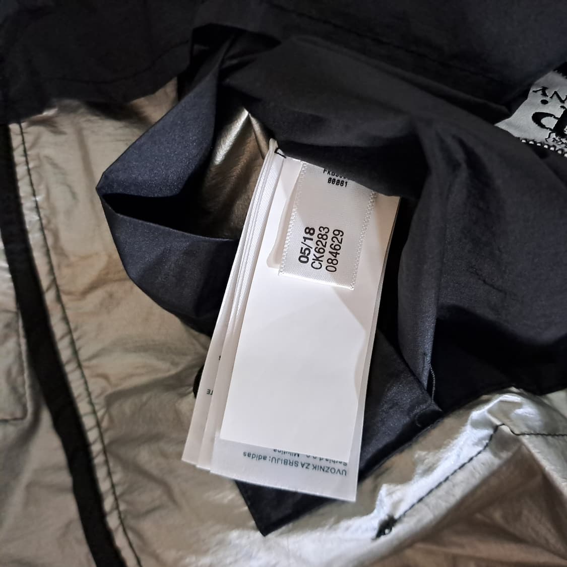 (택포) CP컴퍼니 x 아디다스 콜라보 바람막이 자켓 L B487 상품이미지10