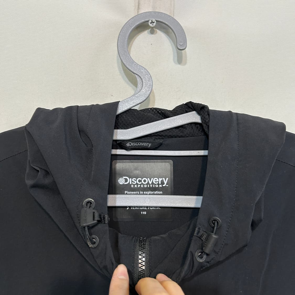 디스커버리 남성 바람막이 110 상태최상  상품이미지2