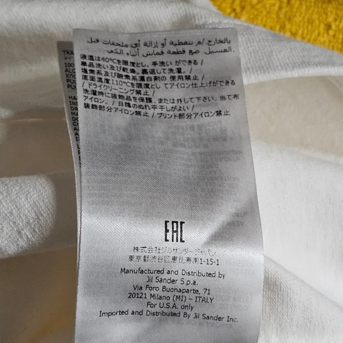 정품)95)질샌더 JIL SANDER 반팔 티셔츠 화이트 박시핏 상품이미지6
