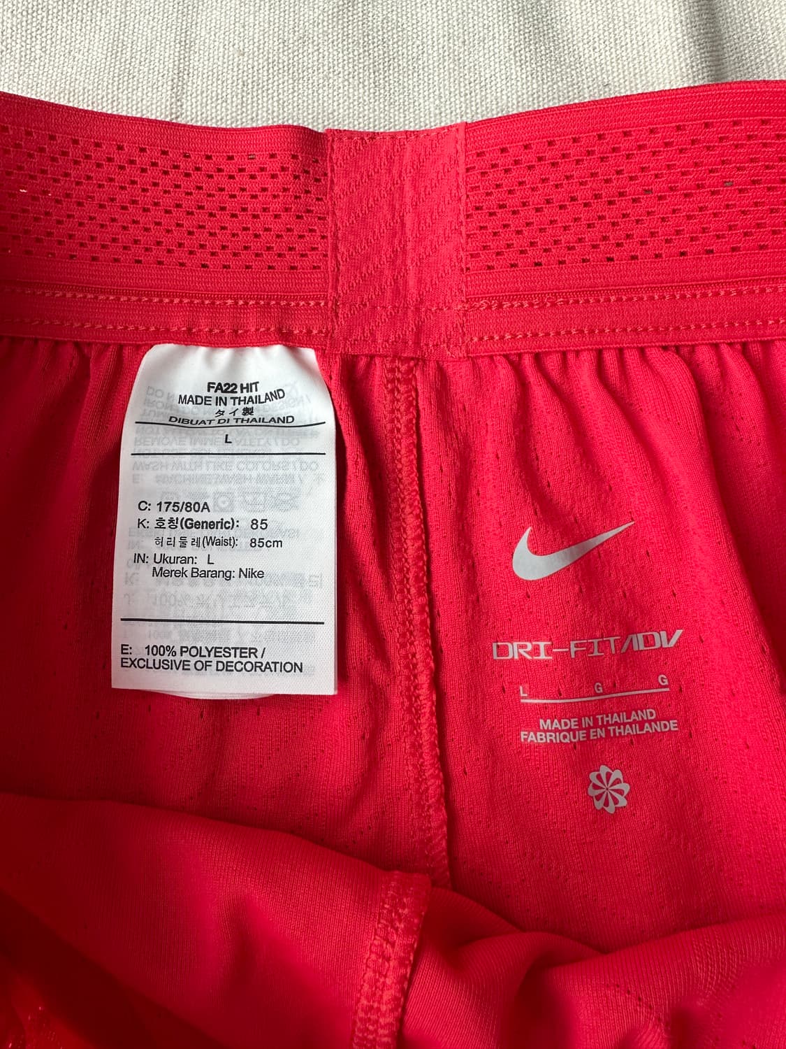 나이키 대한민국 국가대표 선수지급용 홈 쇼츠 L 상품이미지4