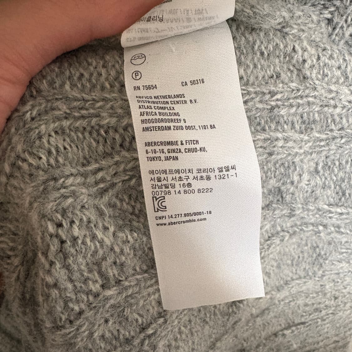 아베크롬비 케이블 숄카라 가디건 / 그레이, L 상품이미지8
