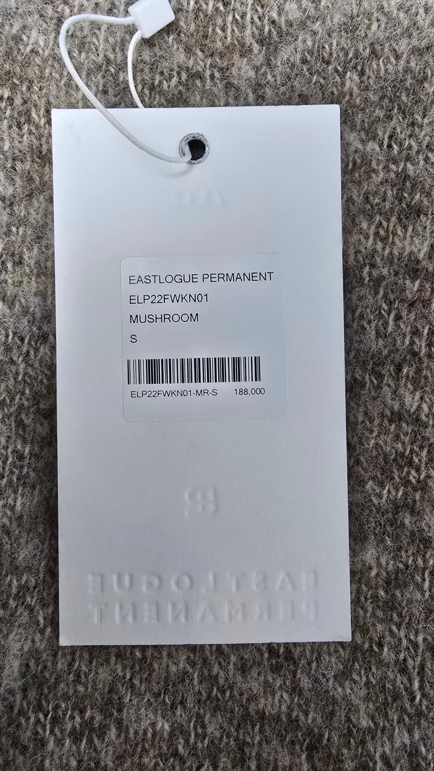 [S] 이스트로그 퍼너먼트 x 할리오브스코틀랜드 머쉬룸 상품이미지5