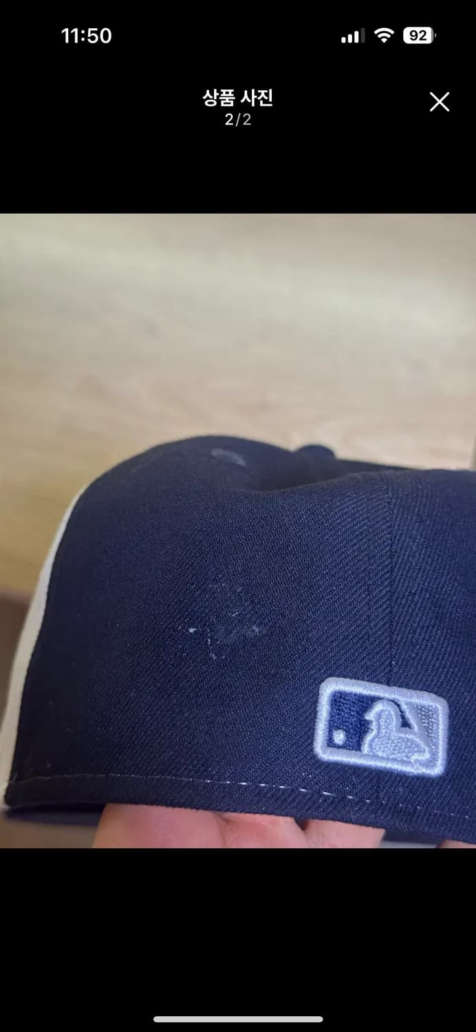 뉴에라 스냅백 58.7cm 상품이미지2