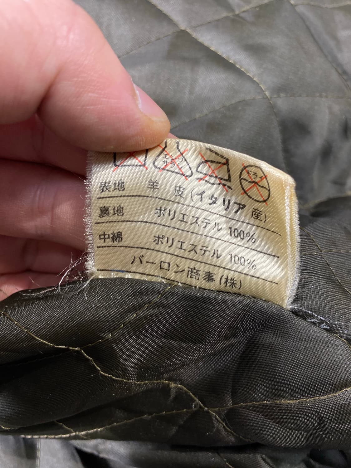 [L] 80s Vintage 브라운 양가죽 레더 봄바자켓 상품이미지9