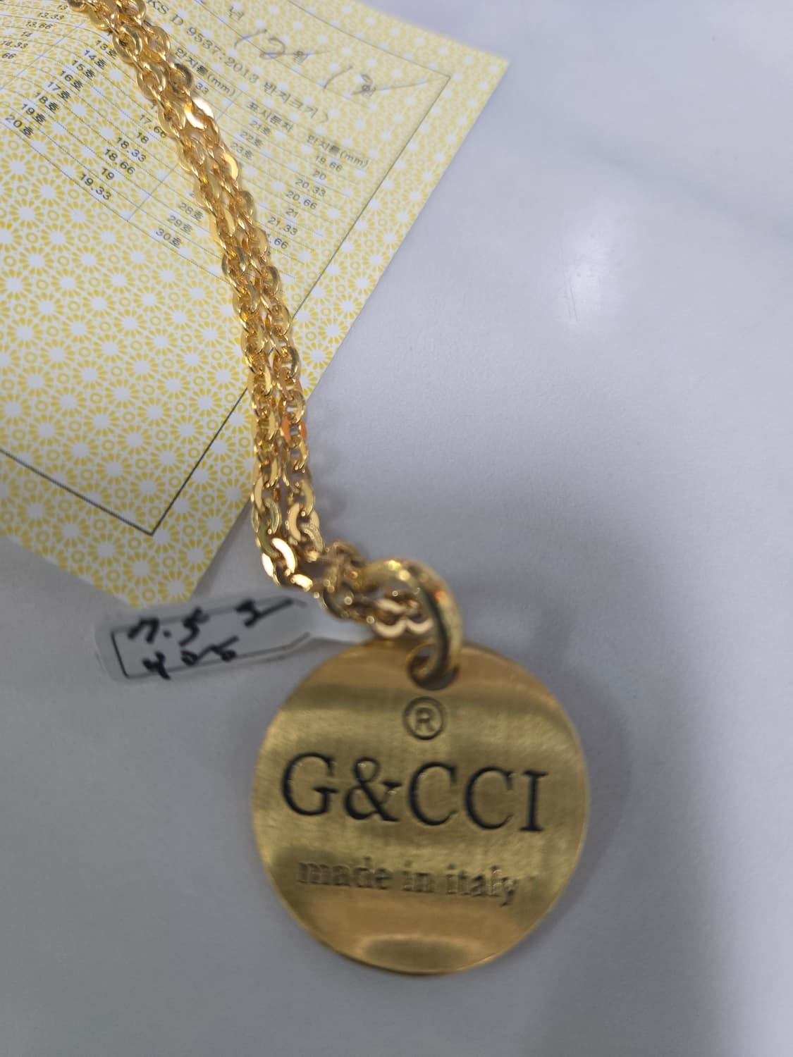 24k 순금 5돈 목걸이 상품이미지7