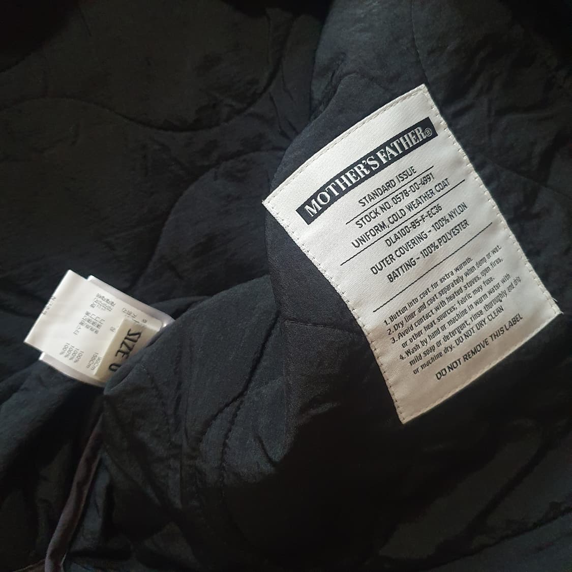 23FW 마더스파더 엠브로이드 레이스 라이너 깔깔이 자켓 0 상품이미지6