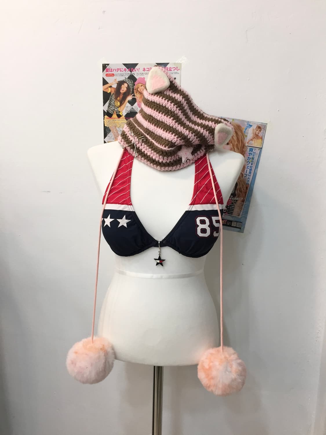 왕방울 고양이 비니 상품이미지1