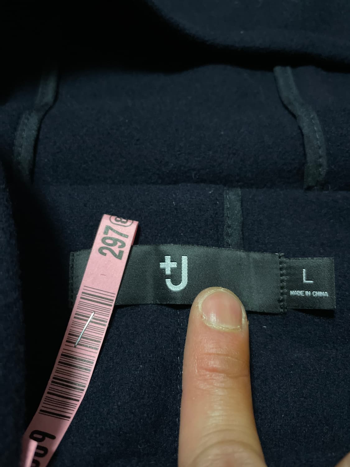 유니클로 X 질샌더 콜라보 오버사이즈 더플코트 네이비(클리닝O) 상품이미지8