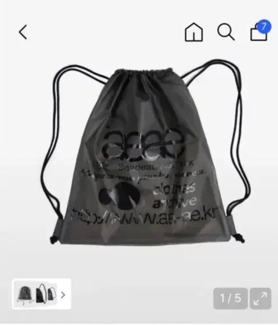 aeae 에이이에이이 짐색 가방 상품이미지1