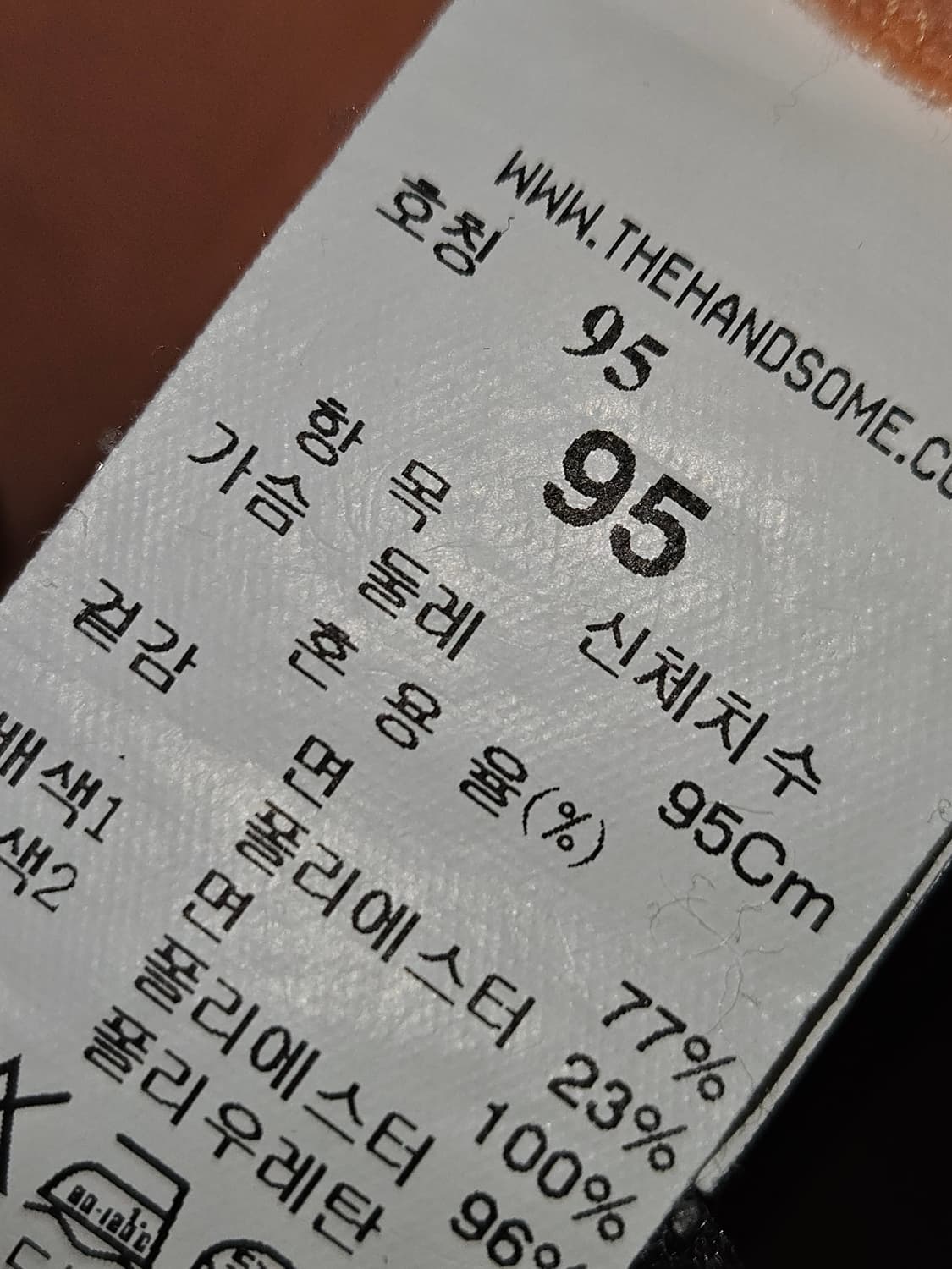 타임 옴므 버튼포인트 라운드넥 맨투맨 기능성 TIME 95 상품이미지4