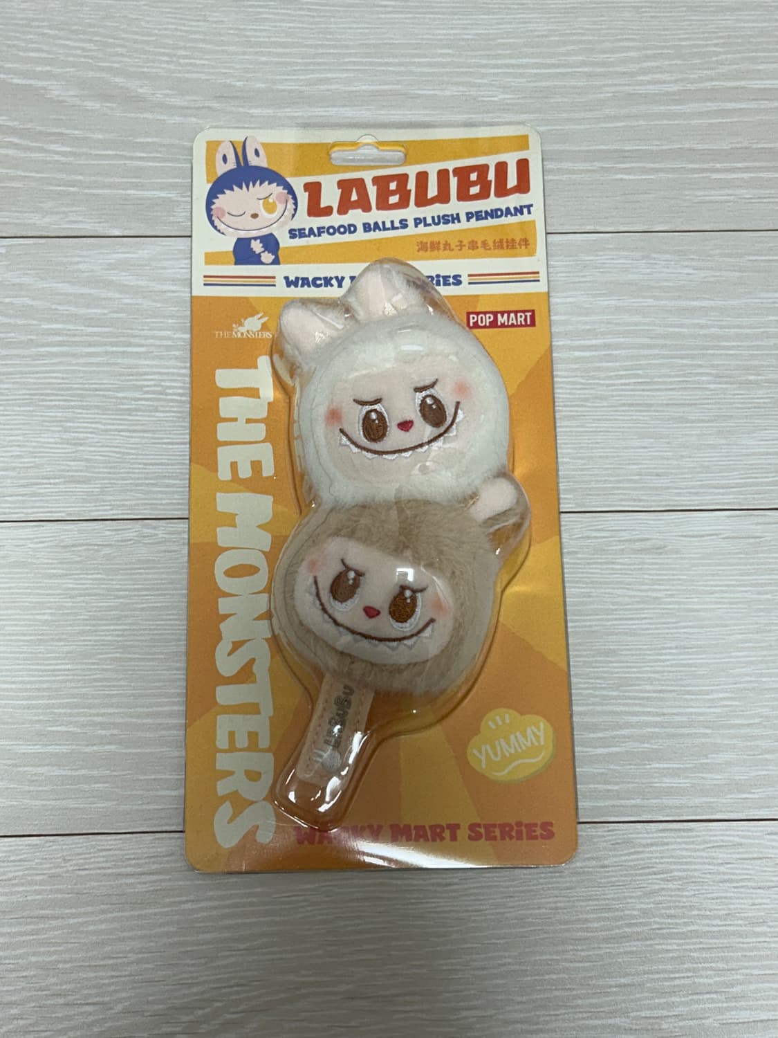 라부부 어묵 꼬치 인형 키링 팝니다 상품이미지1