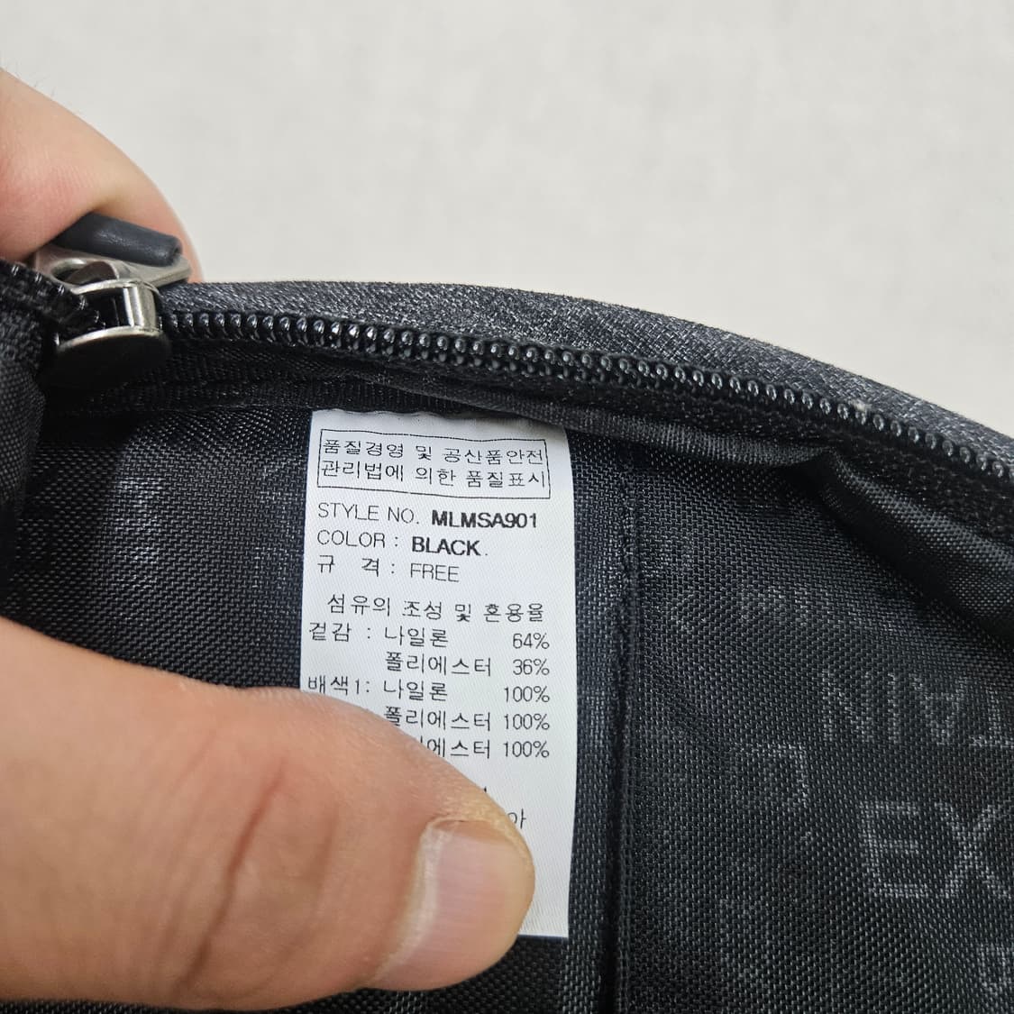 F 밀레 익스커션 슬링백 MXLFA909 0604Y2 상품이미지4