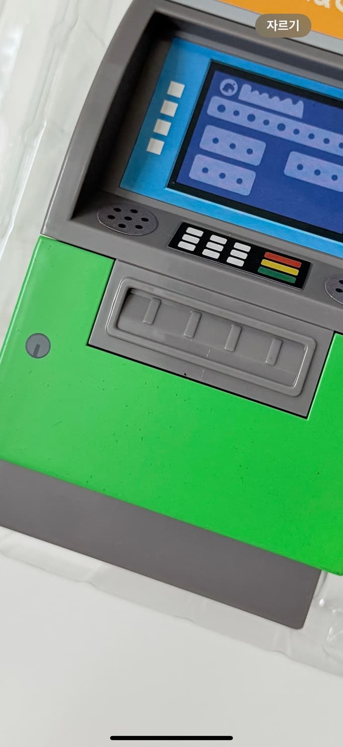 동물의숲 atm 저금통 개봉 전시품 상품이미지7