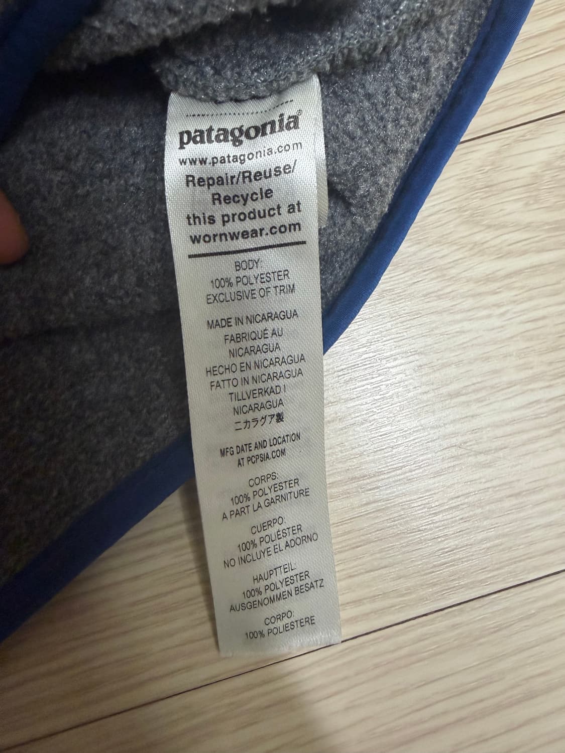 파타고니아 신칠라 니켈블루 라지 판매 상품이미지2