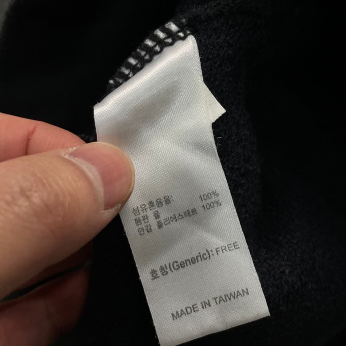 나이키 ACG 스타로고 비니  상품이미지3