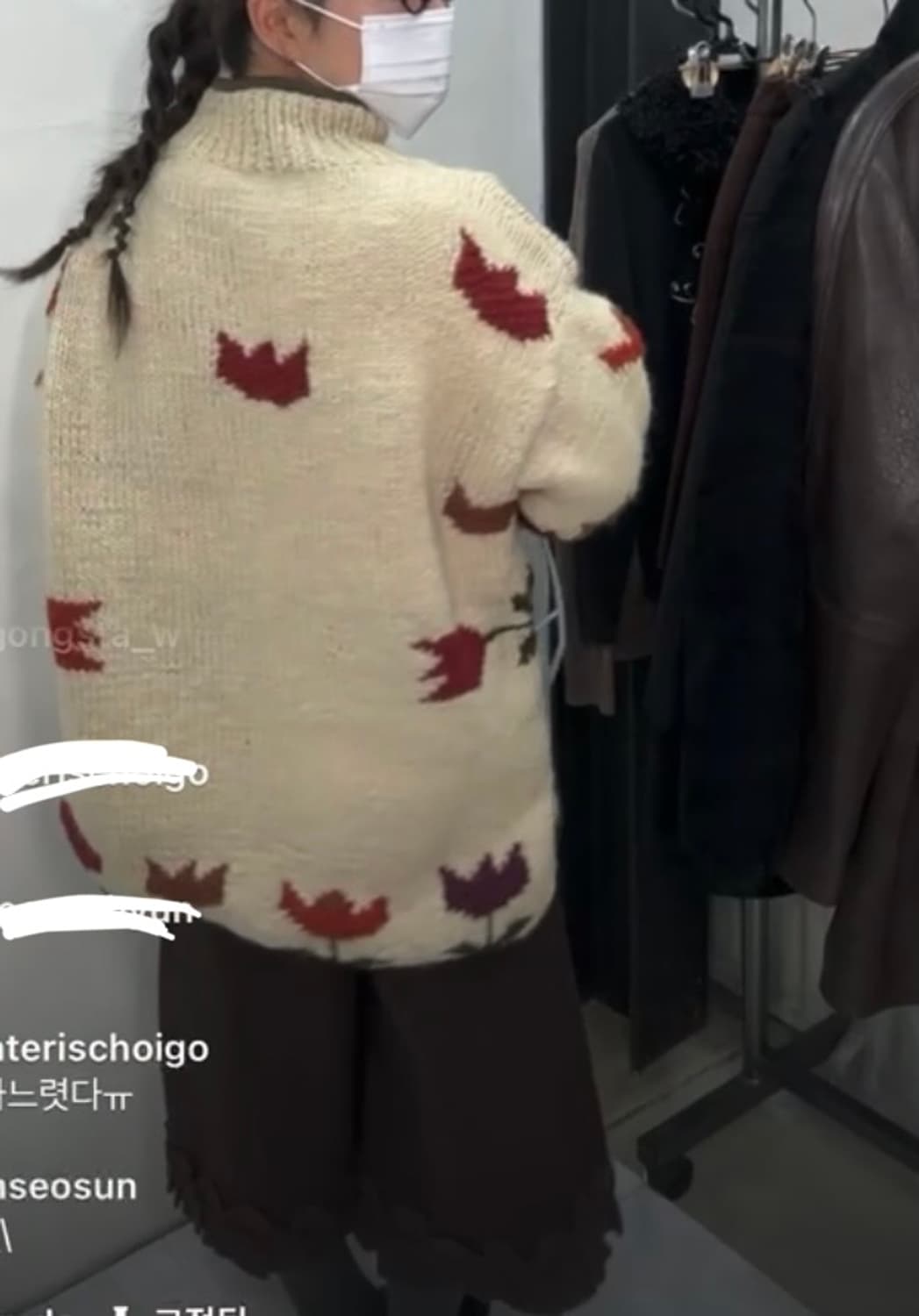 [VINTAGE] 튤립 자수 울 니트집업 (POTALA G.S.) 상품이미지8