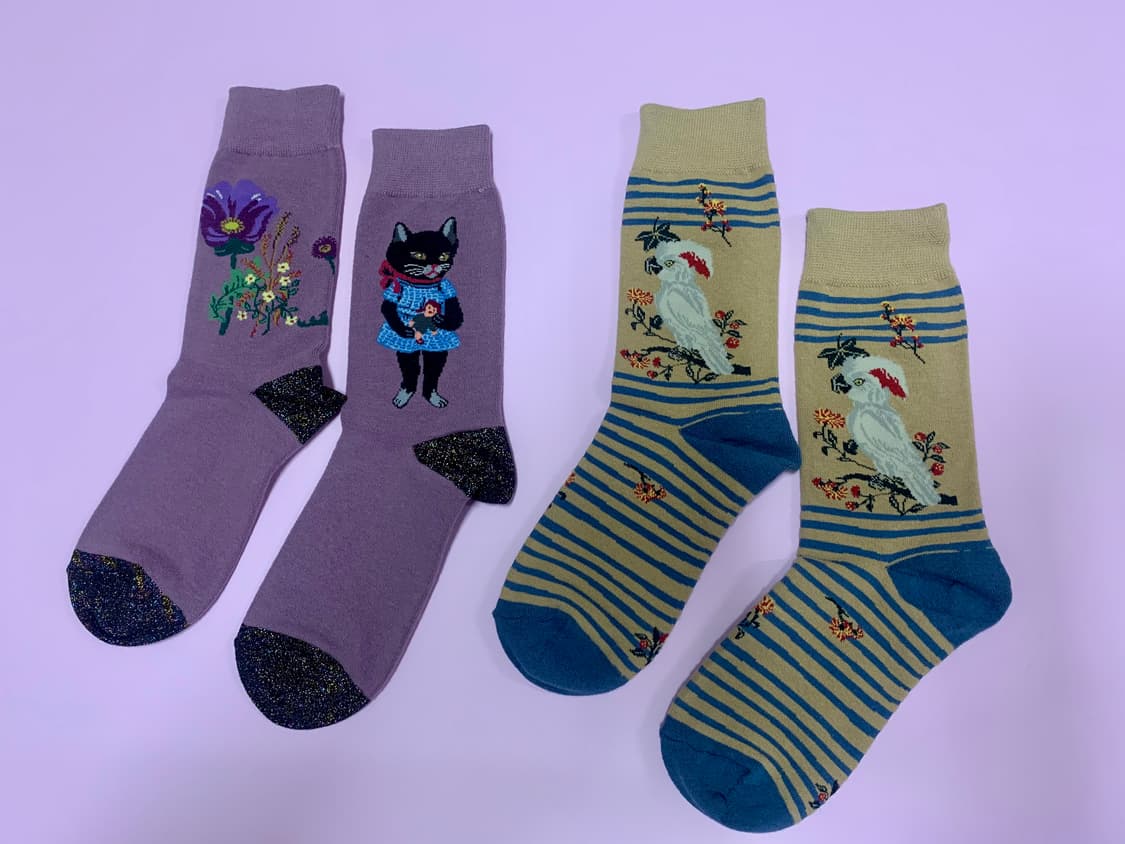 삭스어필 나탈리 레테 시리즈 상품이미지1