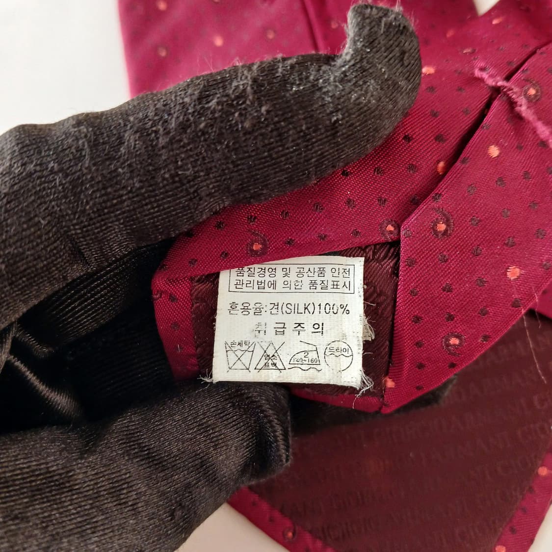 조르지오 아르마니 실크 버건디 패턴 넥타이 9cm A+등급 A19214
 상품이미지9