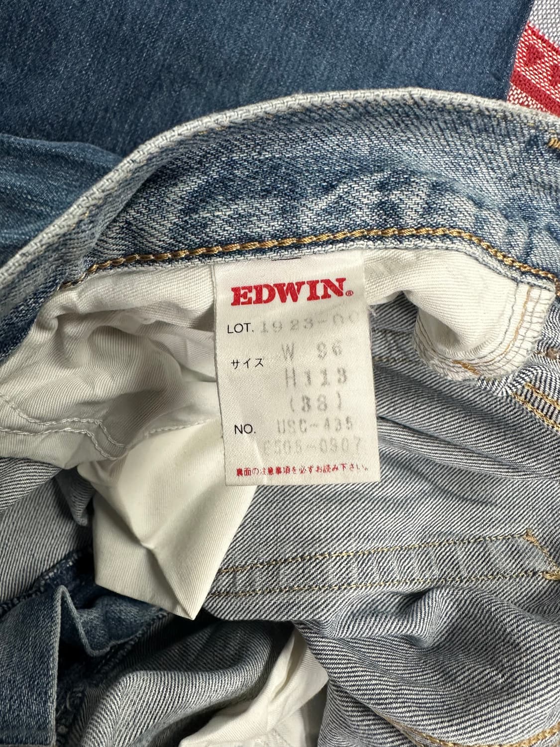 00‘s Edwin US Classic Lot.T-03 (USC-435) 상품이미지5