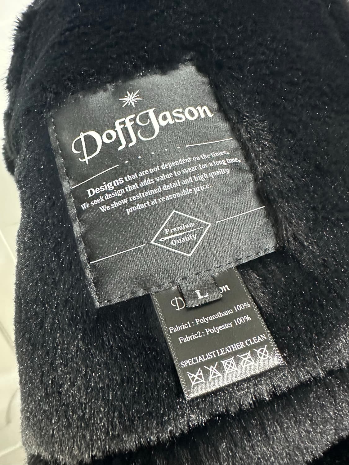 도프제이슨 솔리드 스웨이드 무톤 자켓 상품이미지3