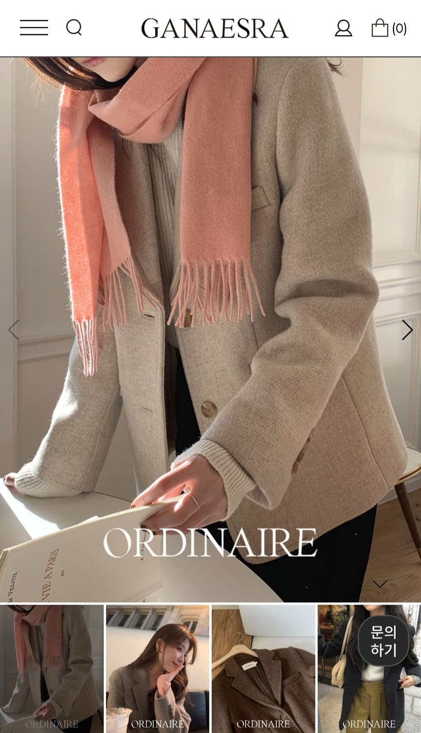 (택포) 가내스라 ordinaire 위드 울 코트자켓 상품이미지3