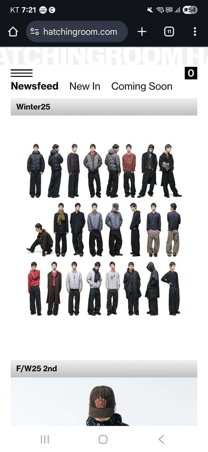 해칭룸 30% 할인쿠폰 2.5 상품이미지1