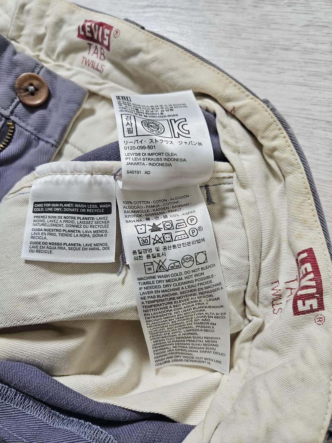 리바이스 탭트윌 치노 30X30 상품이미지6